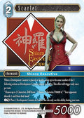 Scarlet 16-031R (Emissaries of Light) 