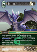 Seiryu EX 16-049R (Emissaries of Light) 