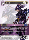 Kain EX 1-127H (Opus I) 