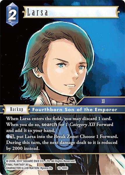Larsa 19-100C (From Nightmares) 