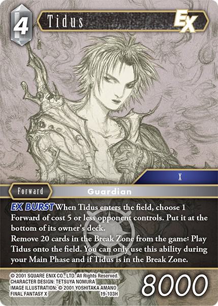 Tidus EX 19-103H (From Nightmares) 