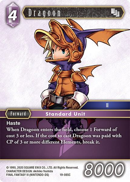 Dragoon 19-085C (From Nightmares) 