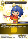 Eiko 19-055R (From Nightmares) 