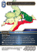 Gau 19-089H (From Nightmares)  - Foil