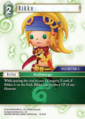 Rikku 19-051C (From Nightmares) 