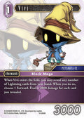 Vivi 19-080R (From Nightmares) 