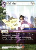 Scholar 19-074C (From Nightmares) 