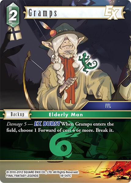 Gramps EX 19-047C (From Nightmares) 