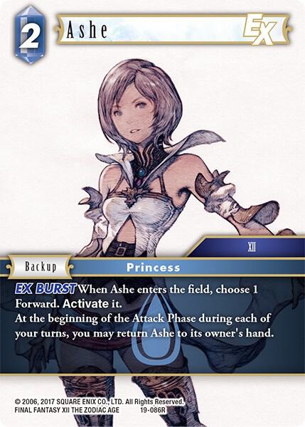 Ashe EX 19-086R (From Nightmares) 