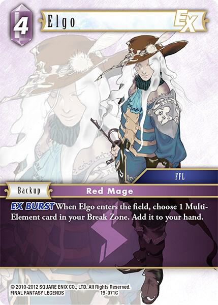 Elgo EX 19-071C (From Nightmares) 