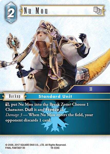 Nu Mou 19-034C (From Nightmares) 