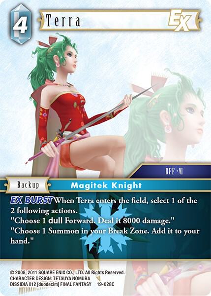 Terra EX 19-028C (From Nightmares) 
