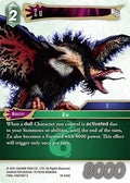 Zu 19-043C (From Nightmares) 