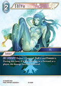 Shiva EX 23-024R (Hidden Trials) 