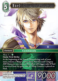 Noel 23-050H (Hidden Trials) 