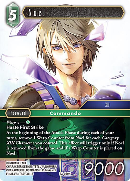 Noel 23-050H (Hidden Trials) 