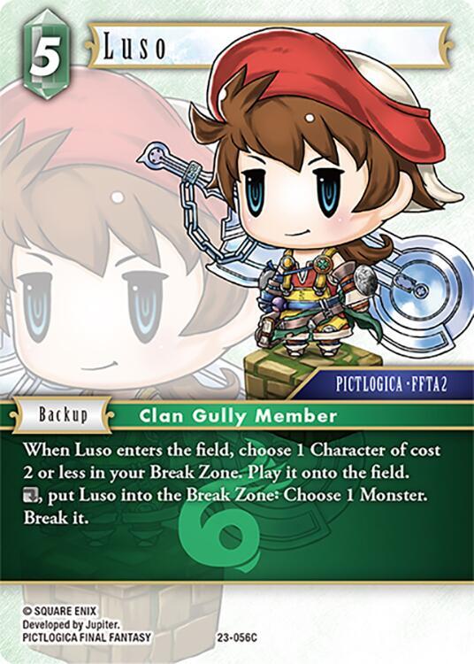 Luso 23-056C (Hidden Trials) 