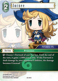 Jornee 23-041C (Hidden Trials) 