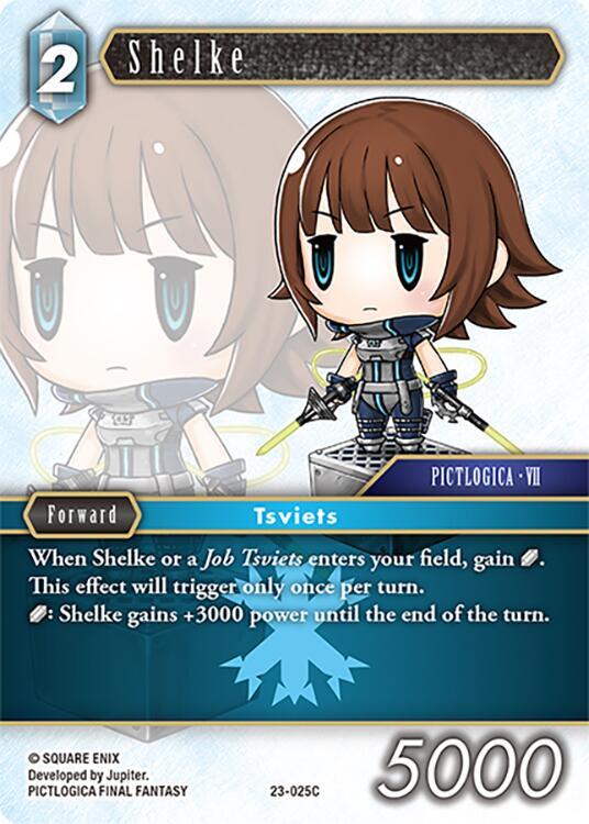 Shelke 23-025C (Hidden Trials) 