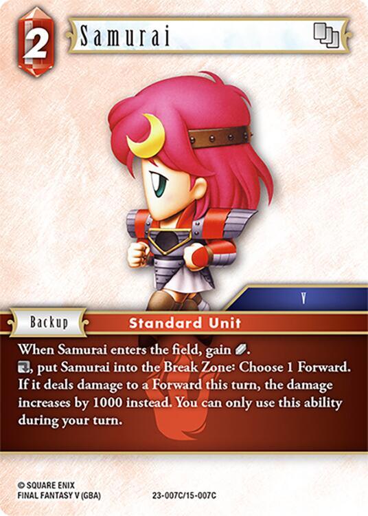 Samurai 23-007C/15-007C (Hidden Trials) 