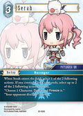 Serah 23-030C (Hidden Trials) 