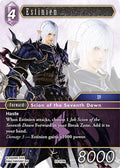 Estinien 23-079R (Hidden Trials) 