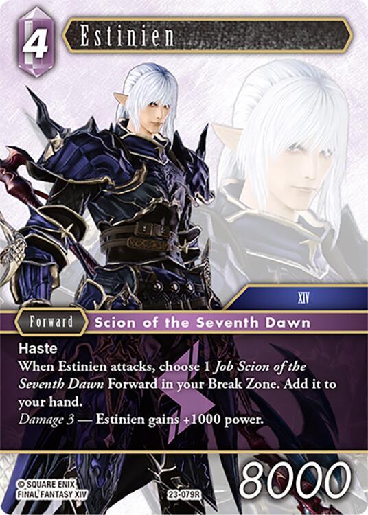 Estinien 23-079R (Hidden Trials) 