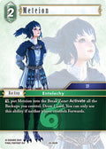 Meteion 23-053R (Hidden Trials) 