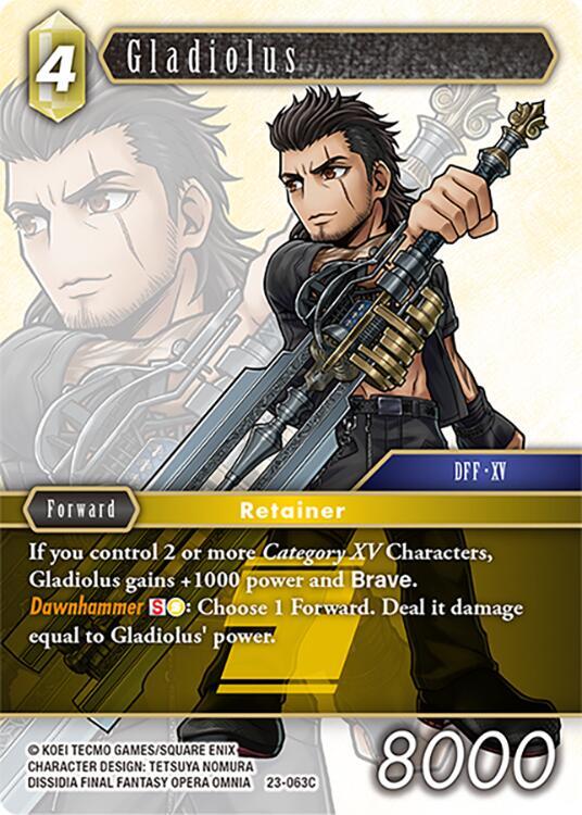 Gladiolus 23-063C (Hidden Trials) 