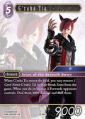Graha Tia 23-084C (Hidden Trials) 