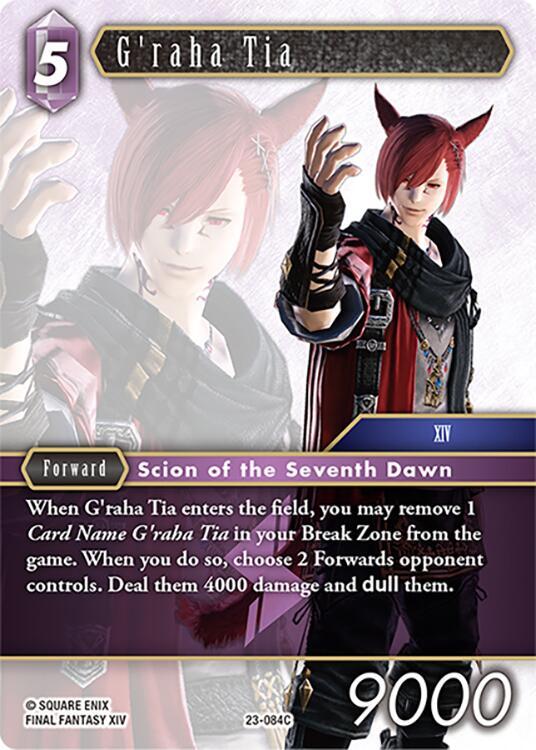 Graha Tia 23-084C (Hidden Trials) 