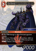 Golbez 23-005R (Hidden Trials) 