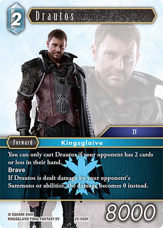 Drautos 23-032H (Hidden Trials)  - Foil