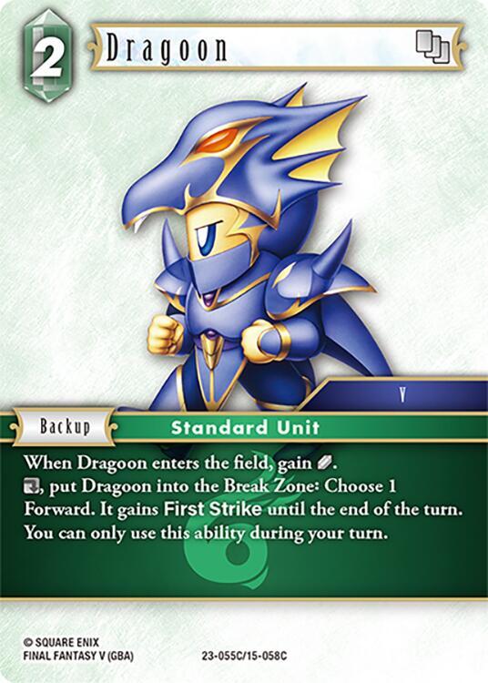 Dragoon 23-055C/15-058C (Hidden Trials) 