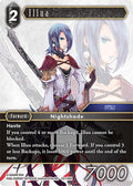 Illua 23-116H (Hidden Trials)  - Foil
