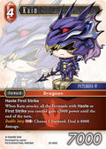 Kain 23-003C (Hidden Trials) 