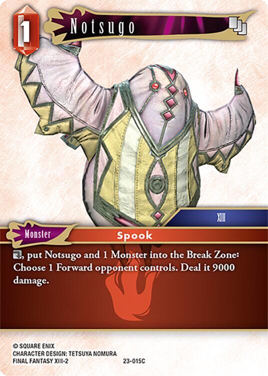 Notsugo 23-015C (Hidden Trials) 