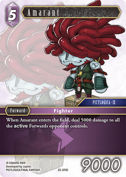 Amarant 25-074C (Tears of the Planet) 
