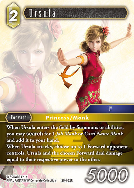Ursula 25-052R (Tears of the Planet) 