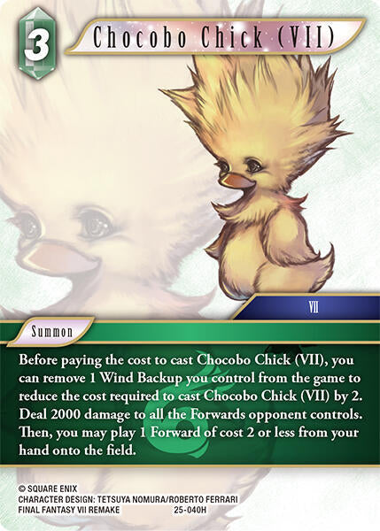 Chocobo Chick (VII) 25-040H (Tears of the Planet) 