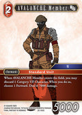 AVALANCHE Member 25-003C (Tears of the Planet) 