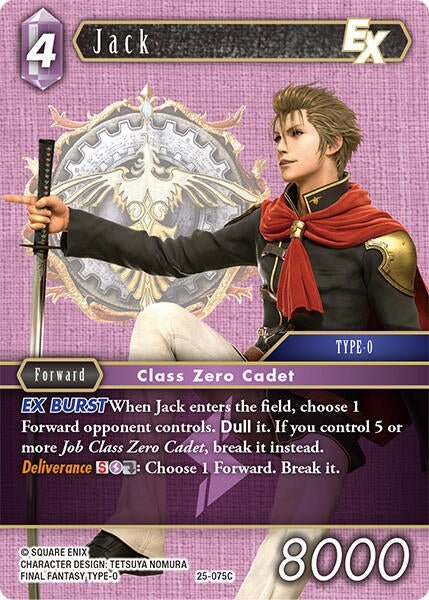 Jack EX 25-075C (Tears of the Planet) 
