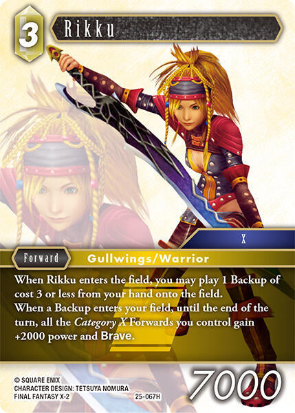 Rikku 25-067H (Tears of the Planet) 