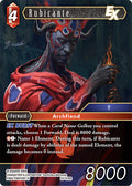 Rubicante EX 25-016R (Tears of the Planet) 