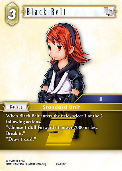 Black Belt 25-058C (Tears of the Planet) 