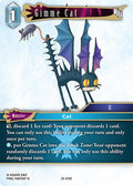 Gimme Cat 25-018C (Tears of the Planet) 