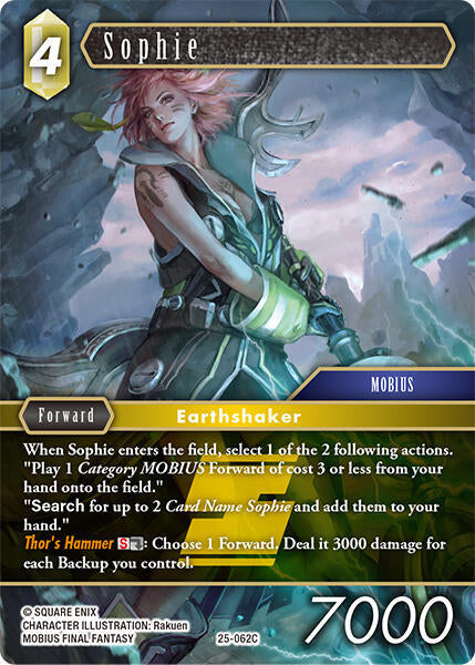 Sophie 25-062C (Tears of the Planet) 