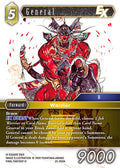 General EX 25-060H (Tears of the Planet) 