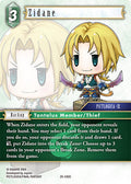 Zidane 25-042C (Tears of the Planet) 