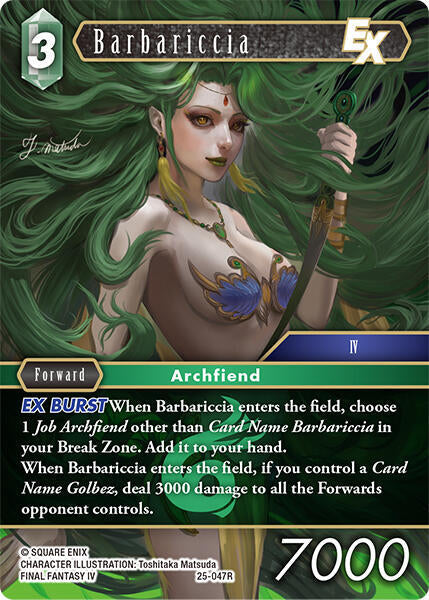 Barbariccia EX 25-047R (Tears of the Planet) 
